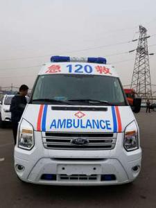 宁陵县跨省长途